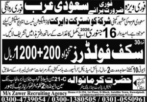 Scaffolder Jobs In Saudi Arabia 2026 advertisement showing overseas vacancies with salary package and benefits.
